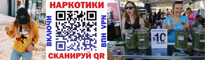 Хочу наркоту Георгиевск Галлюциногенные грибы  Мефедрон  Alpha-PVP  Гашиш  Кокаин 
