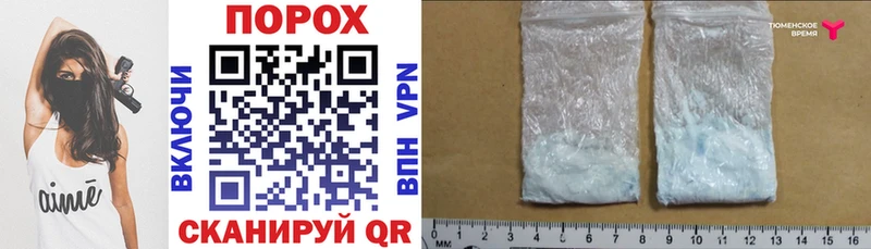 где найти наркотики  Георгиевск  Amphetamine Premium 