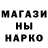 Метадон methadone Iv P
