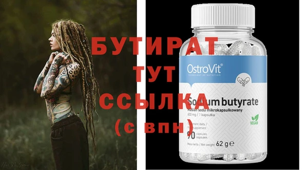 PSILOCYBIN Армянск