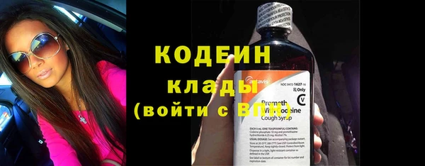 прущий лед Снежногорск