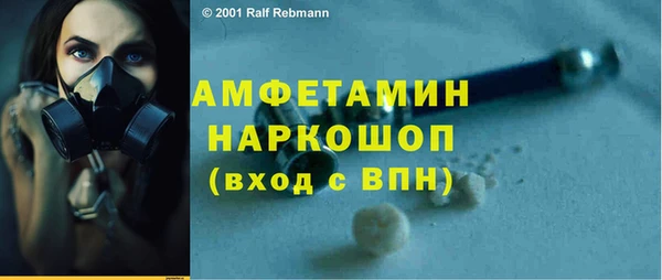 СК Алексеевка