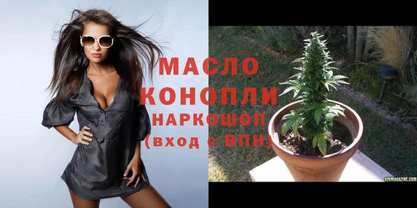 PSILOCYBIN Армянск