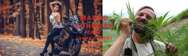 PSILOCYBIN Армянск