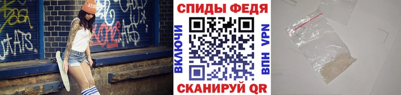 Первитин Декстрометамфетамин 99.9%  даркнет сайт  mega как войти  Георгиевск 
