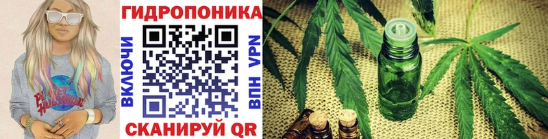 Марихуана Bruce Banner  где можно купить наркотик  Георгиевск 